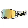 ALPINESTARS SUPERTECH GOGGLE