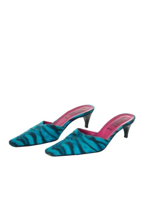 Animal Print Pointed Mules