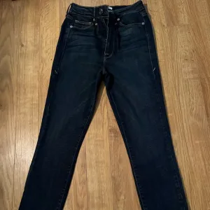 Good American Good Waist bottom leg lace up jeans Size 4