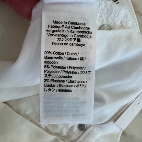 NWT J. CREW 9&quot; Demi-boot Crop Jean in White Wash Size 25