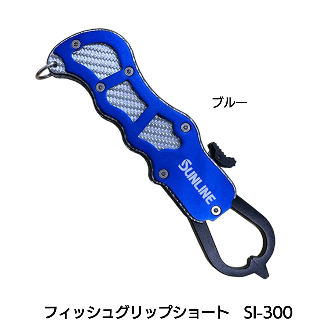 SUNLINE Fish Grip Short SI-300